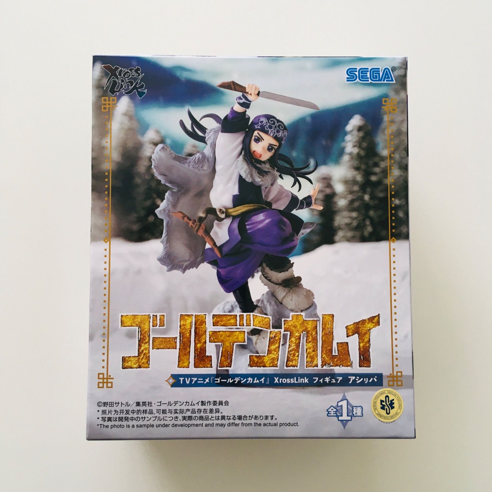 新品未開封】TVアニメ『ゴールデンカムイ』Xross Link フィギュア