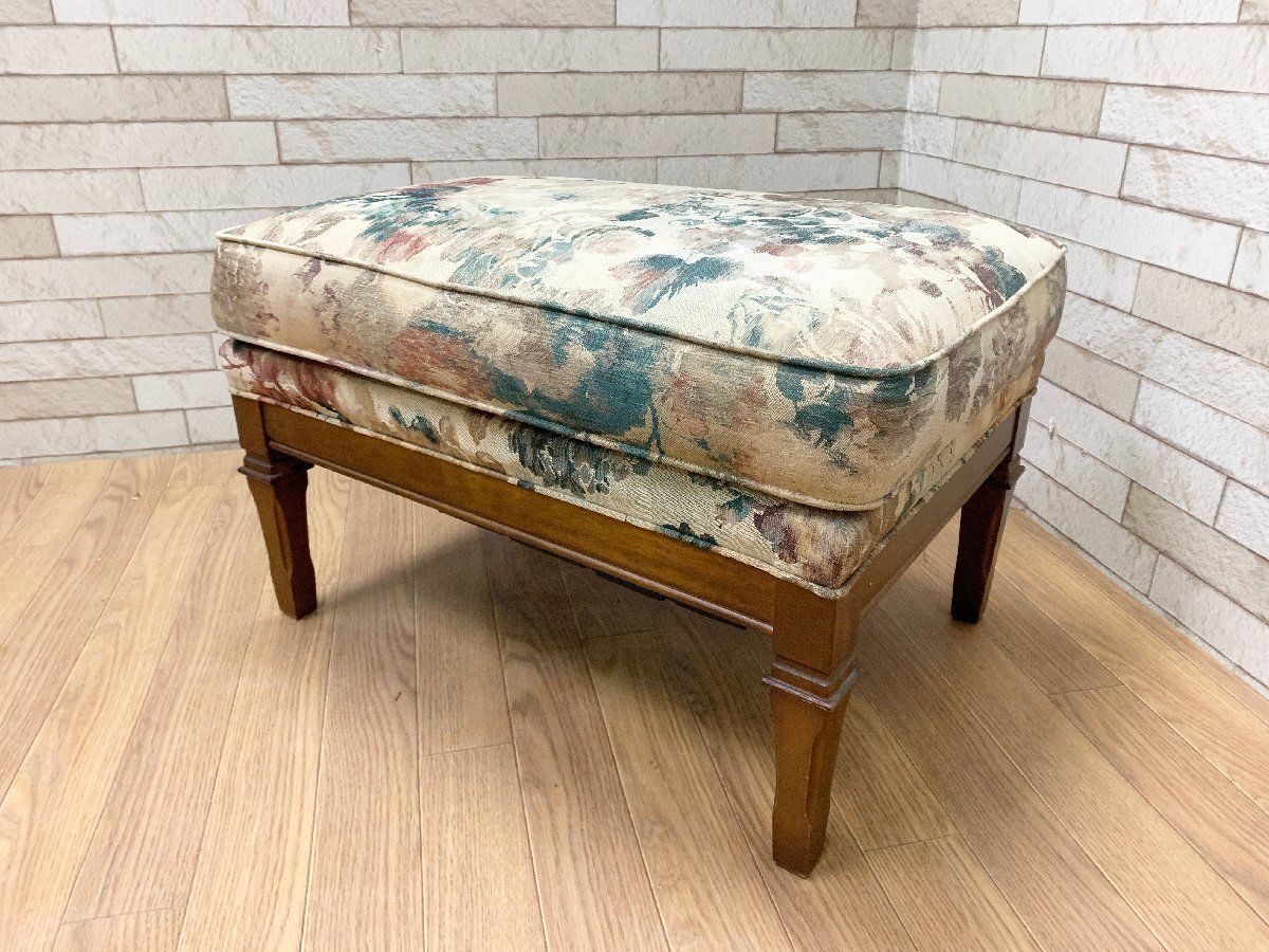 ◇マルニ木工 maruni 地中海シリーズ スツール オットマン 花柄 腰掛