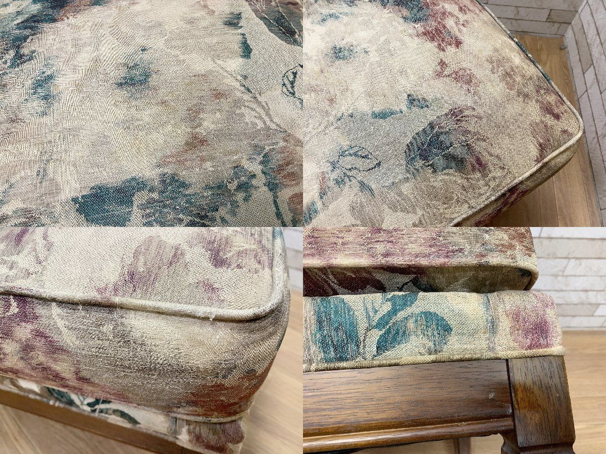 ◇マルニ木工 maruni 地中海シリーズ スツール オットマン 花柄 腰掛