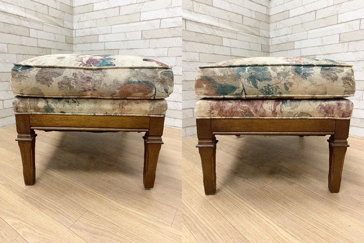 ◇マルニ木工 maruni 地中海シリーズ スツール オットマン 花柄 腰掛