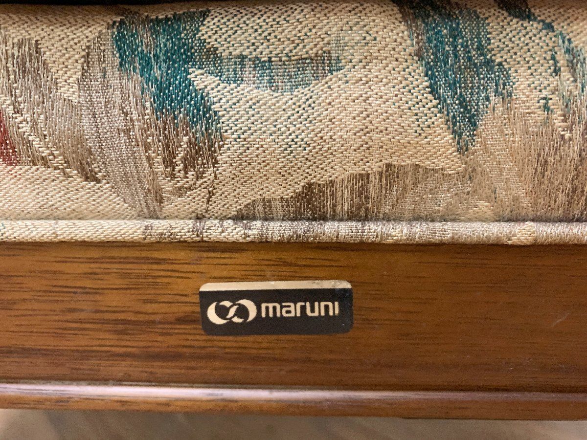 ◇マルニ木工 maruni 地中海シリーズ スツール オットマン 花柄 腰掛