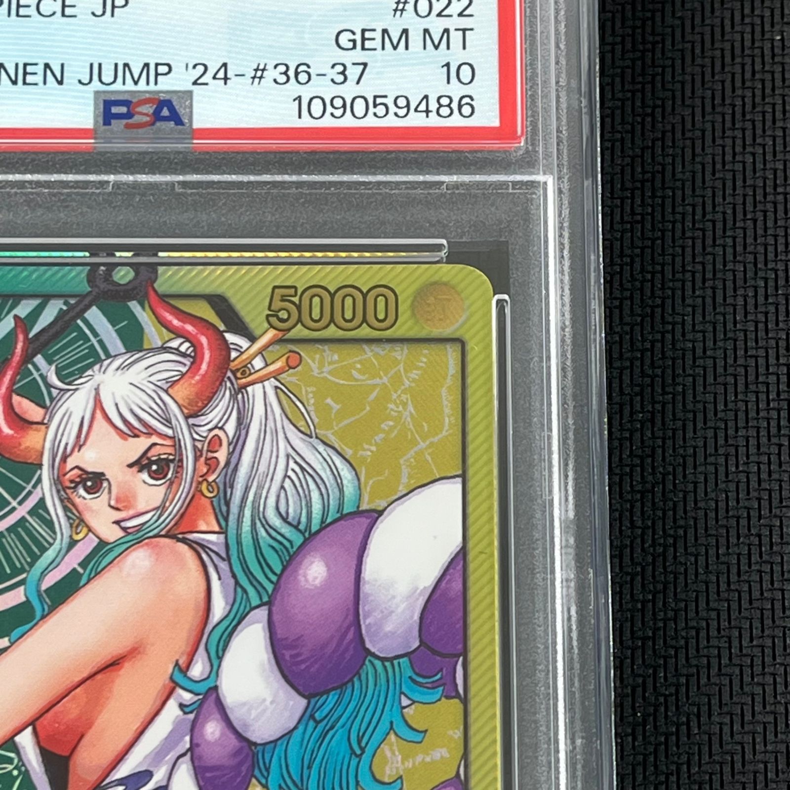 【PSA10】ヤマトリーダーカード(レガフィグ) PSA10 ワンピカード ヤマト L リーダー プロモ OP06-022 週刊少年