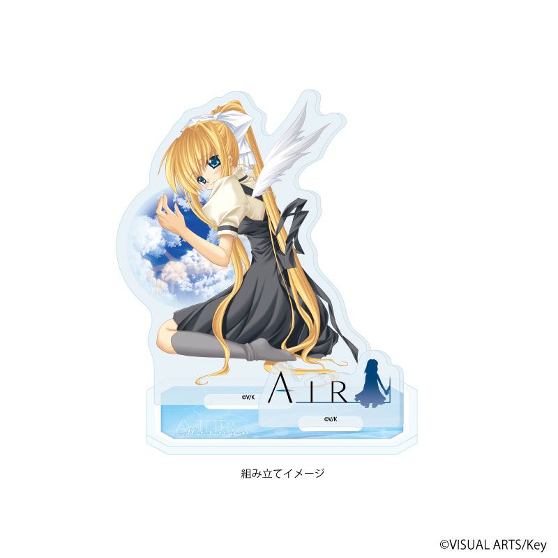 神尾観鈴 Air Key グリッター 缶バッジ AIR 01 神尾観鈴（公式イラスト） アクリルスタンドプレート Key作品