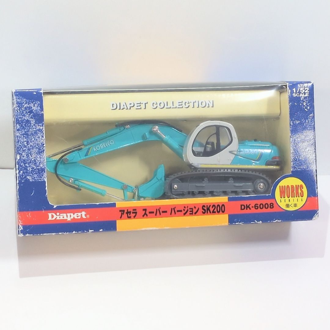 ダイヤペット 1|52 アセラ スーパーバージョン SK 200 グリーン×グレー 働く車シリーズ DK-6008