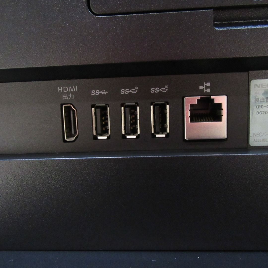 Win11公式対応8世代i7/メ16G/新品SSD+HDD/BD/地デジBSCS - メルカリ