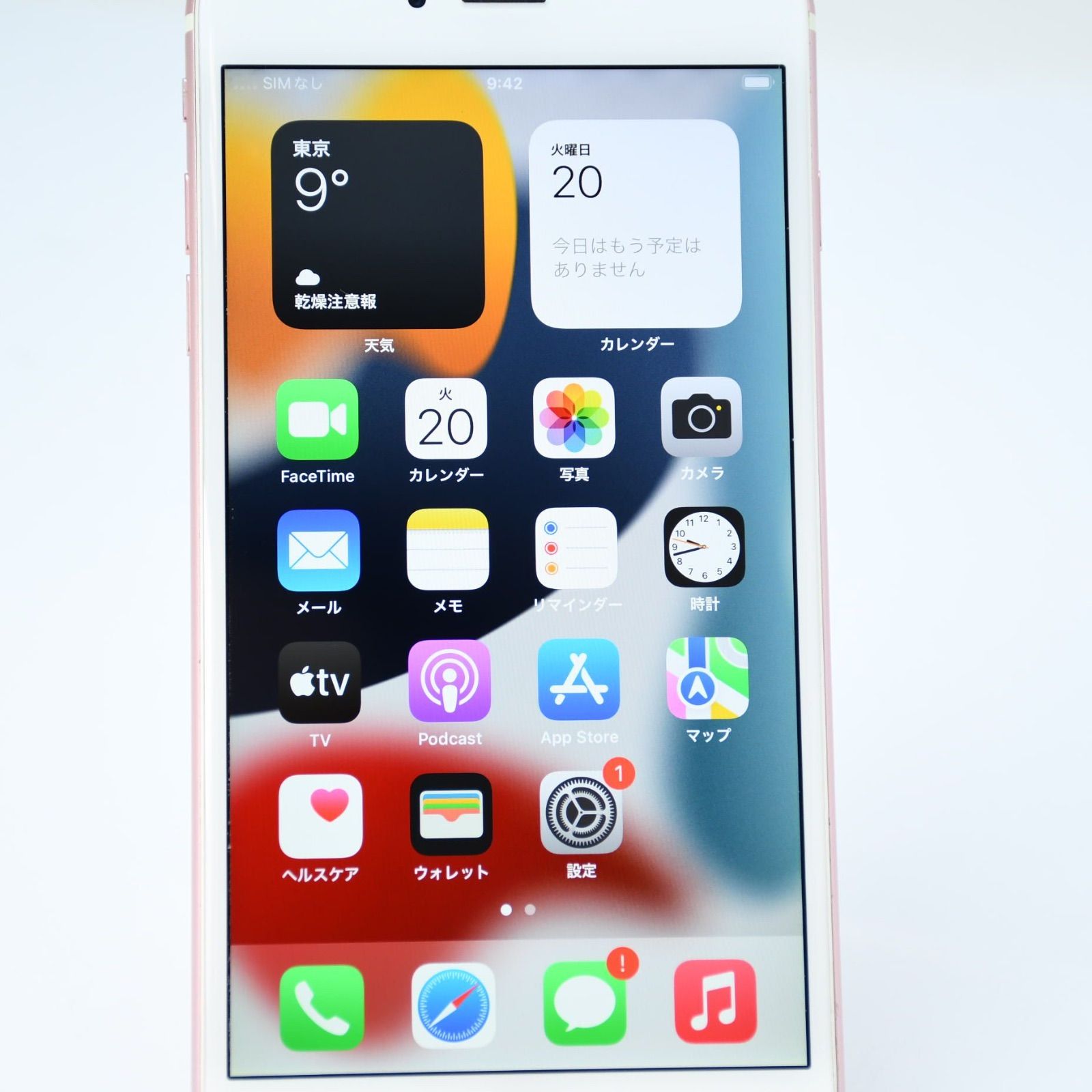 バッテリー最大容量100％】SIMフリーiPhone 6s Plus 64GB ローズ