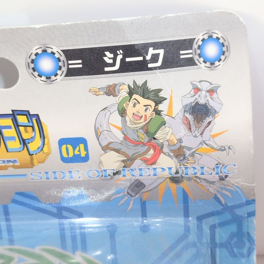 TOMYトミー 未開封未組立　ゾイド4点セット 未開封 TOMY ゾイドミニコレクション 04 ジーク フィギュア ZOID