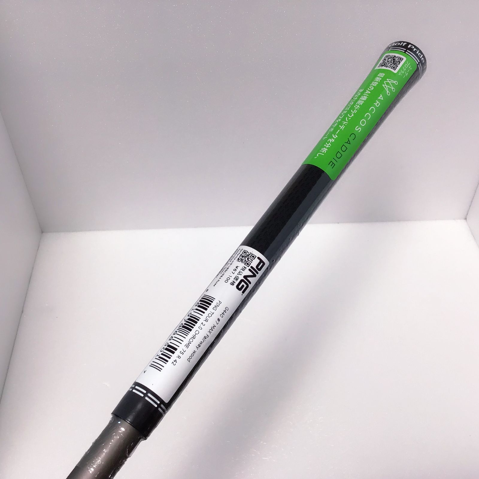 新品 G440純正 TOUR 2.0 クローム 75R ピン 7W用 シャフト - メルカリ