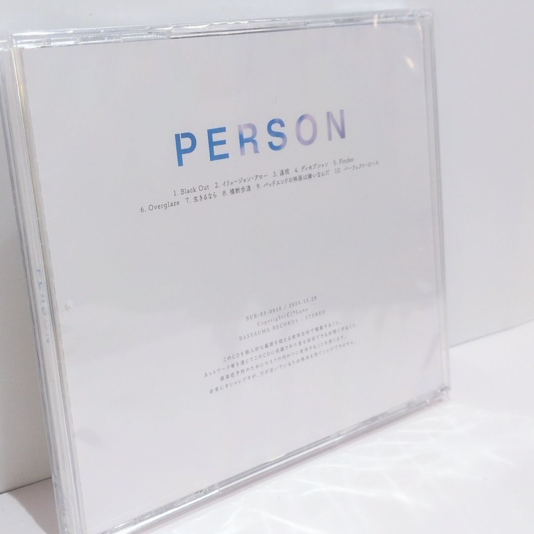 ボカロ CDアルバムまとめ売り6点　*Luna Guiano 廃盤 m74616954609_1.jpg?1722707310