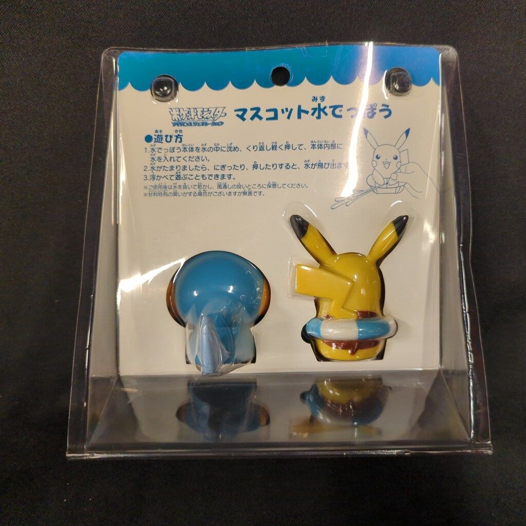 TOMY マスコット水でっぽう ポケットモンスター アドバンス
