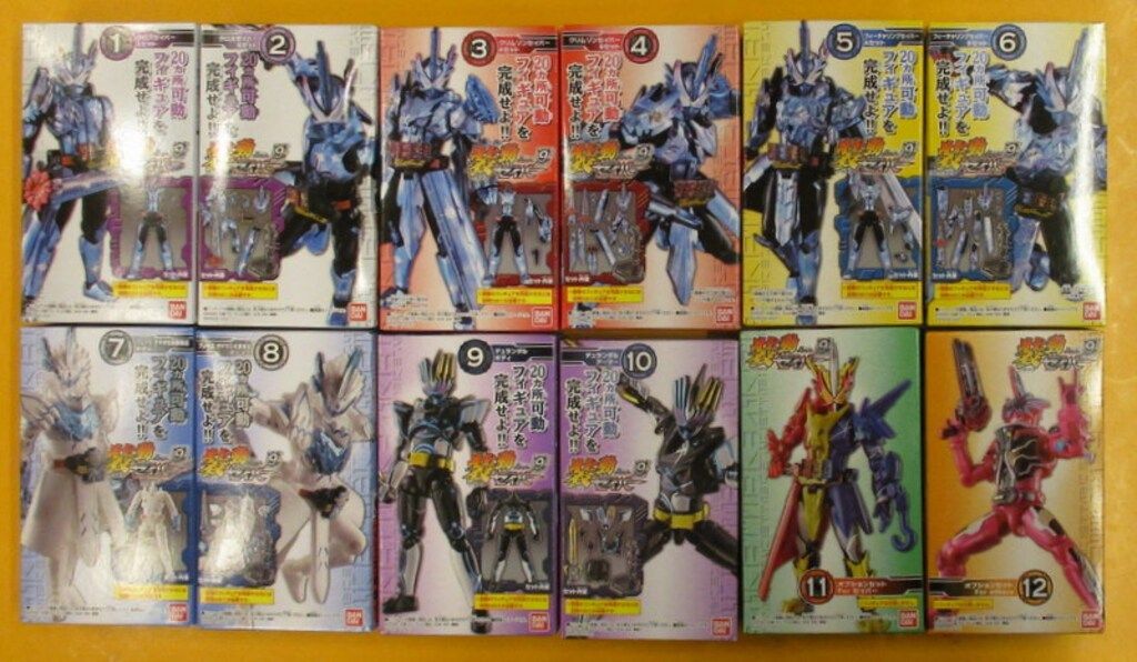 バンダイ 装動 セイバーBook 9 仮面ライダーセイバー 全12種セット 装動 セイバーBook 9