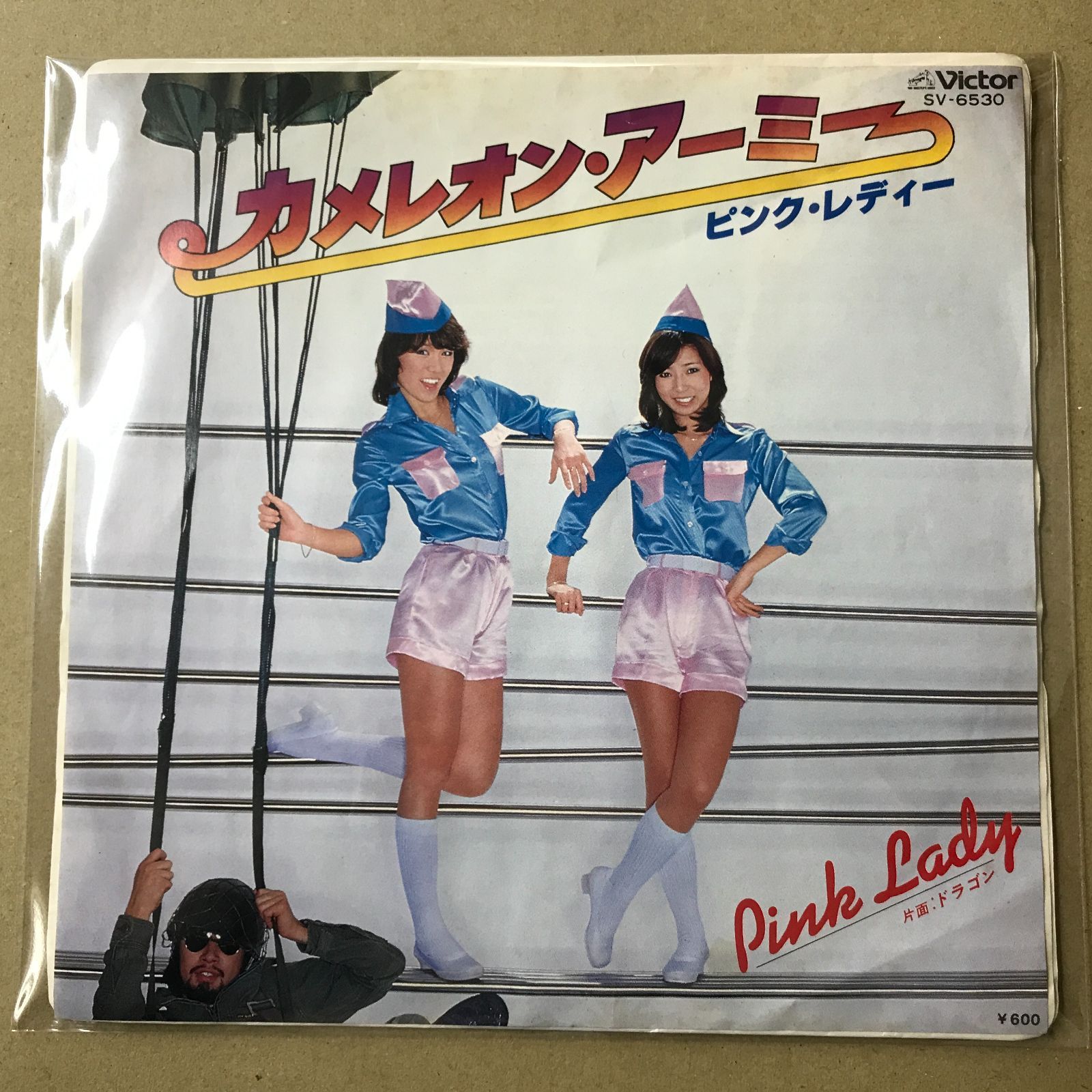 s16) EPレコード ピンク・レディー [ ピンクレディー ] カメレオン