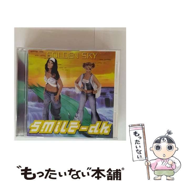 中古】 ゴールデン・スカイ / スマイル.dk / - メルカリ
