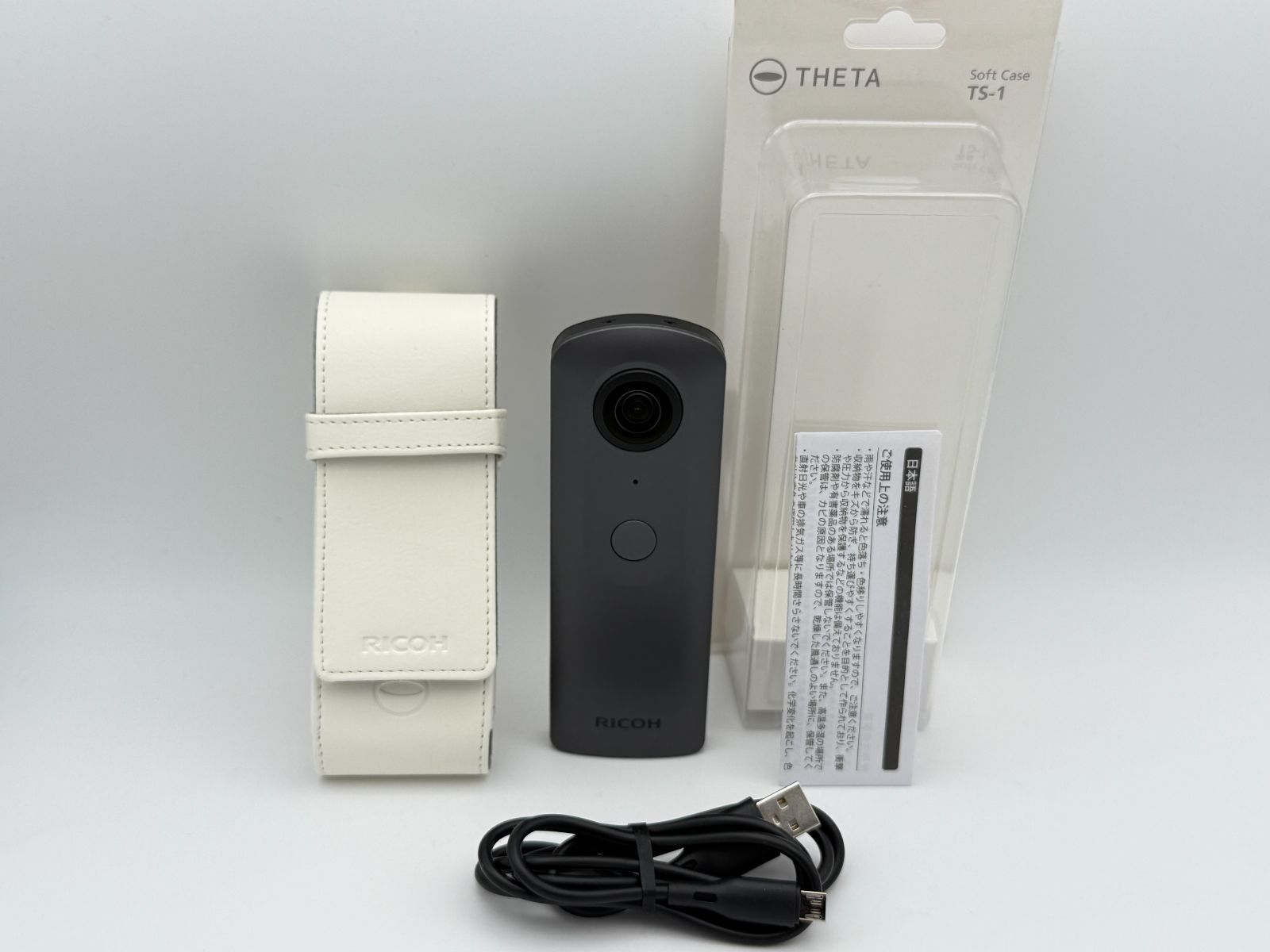 リコー RICOH THETA V 全天球カメラ ケース付き 【公式通販】