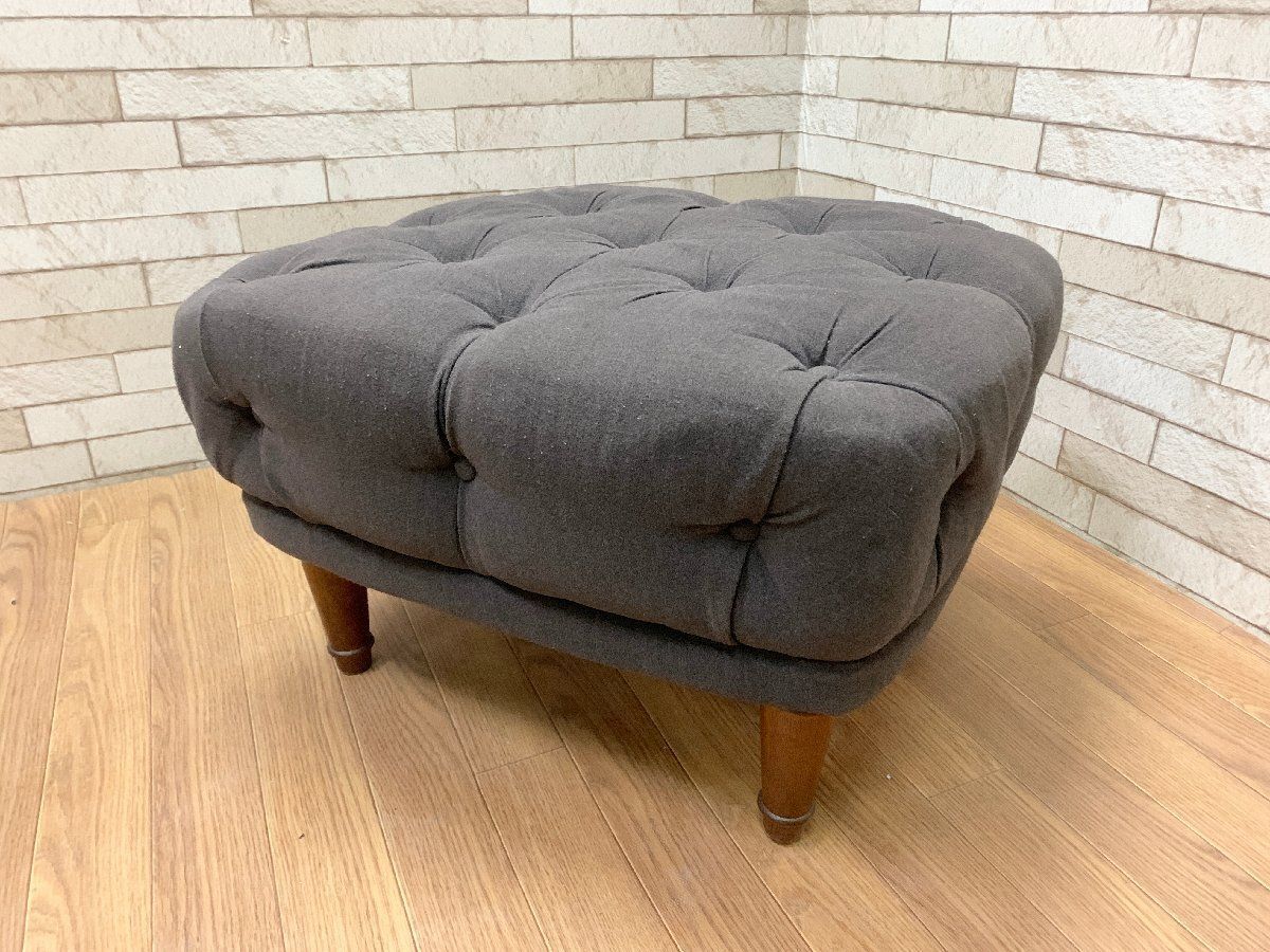 maruni マルニ木工 ベルサイユシリーズ グレース スツール オットマン ◇マルニ木工 maruni ベルサイユシリーズ オットマン 腰掛 グレー