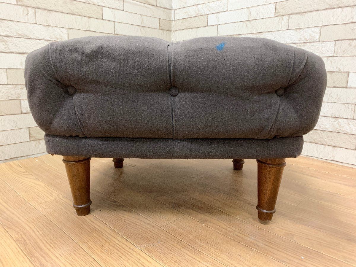 ◇マルニ木工 maruni ベルサイユシリーズ オットマン 腰掛 グレー