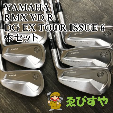 狭山□【中古】 アイアンセット ヤマハ RMX VD R DG EX TOUR ISSUE 6本
