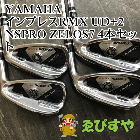 狭山□【中古】 アイアンセット ヤマハ インプレスRMX UD+2 NSPRO