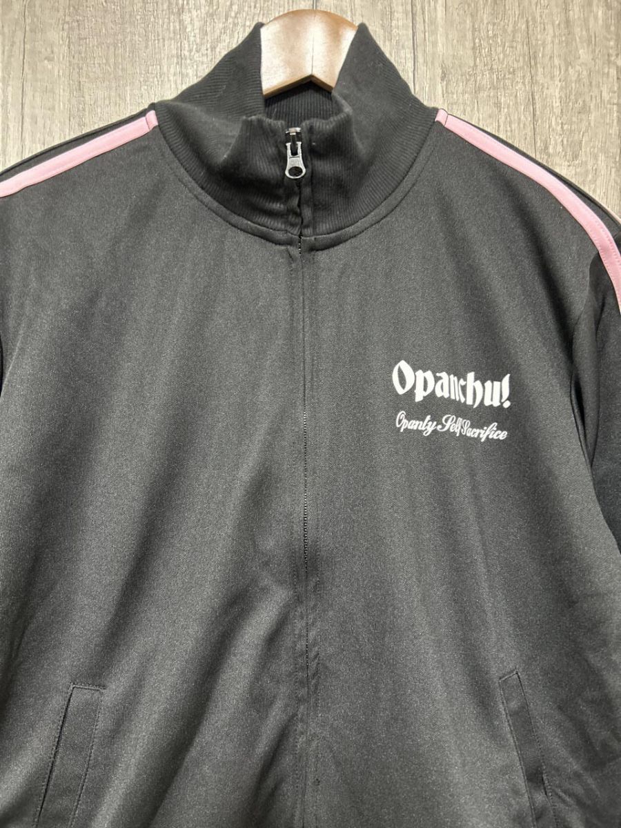 おぱんちゅうさぎ プリント サイドライン ロゴ ジャージ上下