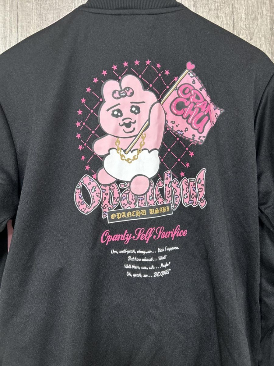 おぱんちゅうさぎ プリント サイドライン ロゴ ジャージ上下