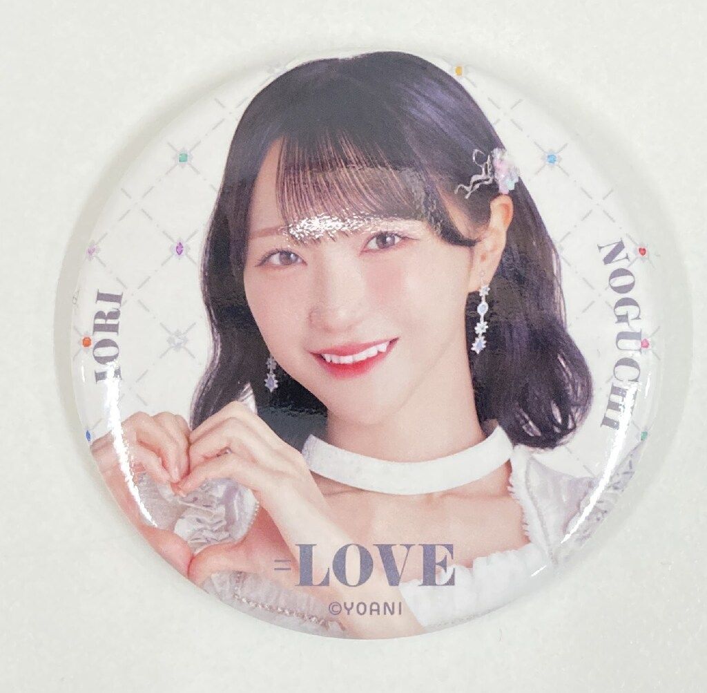 LOVE アリーナツアー2025衣装2 野口衣織 ランダム缶バッジ - メルカリ
