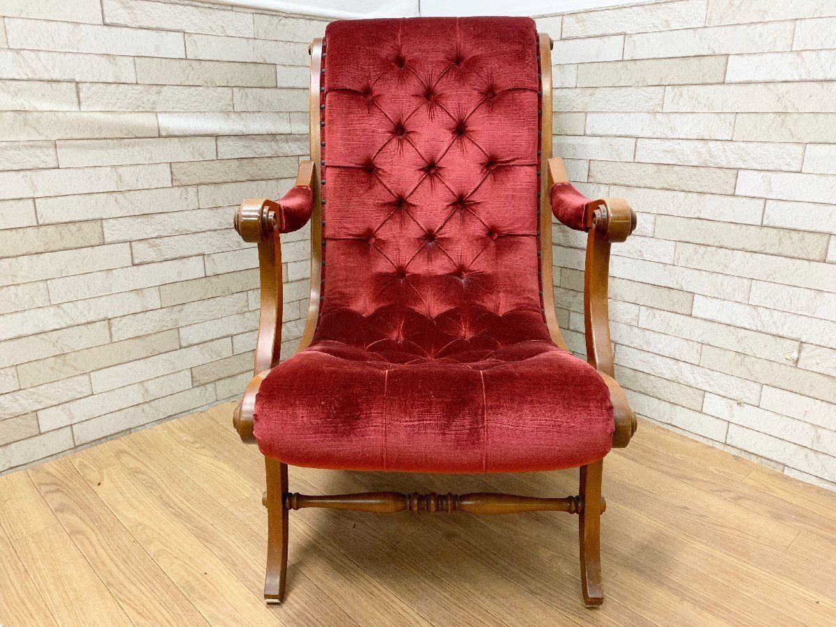 ◇横浜ダニエル Daniel ブーツ Boot ワイドアームチェア 1人掛けソファ