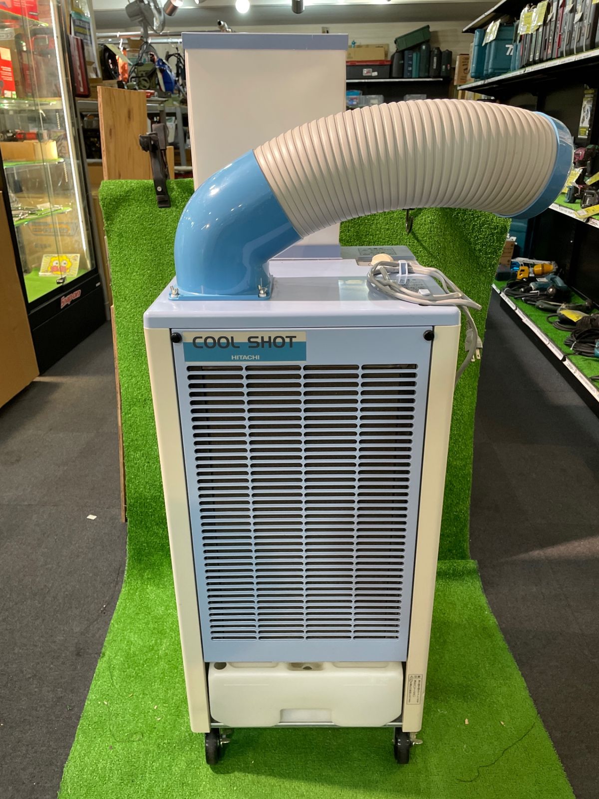 店頭引取 HITACHI SR P 20 YE 8 スポットエアコン 通電 済み ス 69
