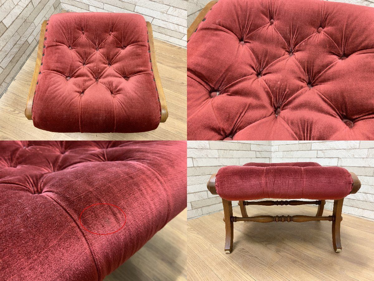 ◇横浜ダニエル Daniel ブーツ Boot ワイドアームチェア 1人掛けソファ