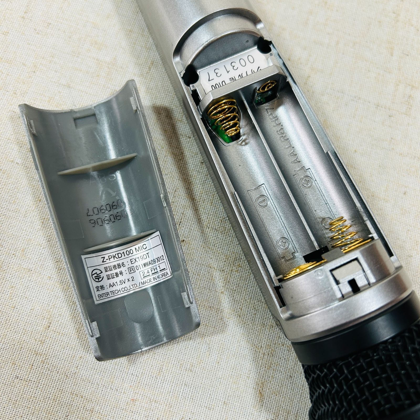 オン・ステージ ON STAGE ワイヤレスペアマイク Z-PKD100 【Z-PK900W(S