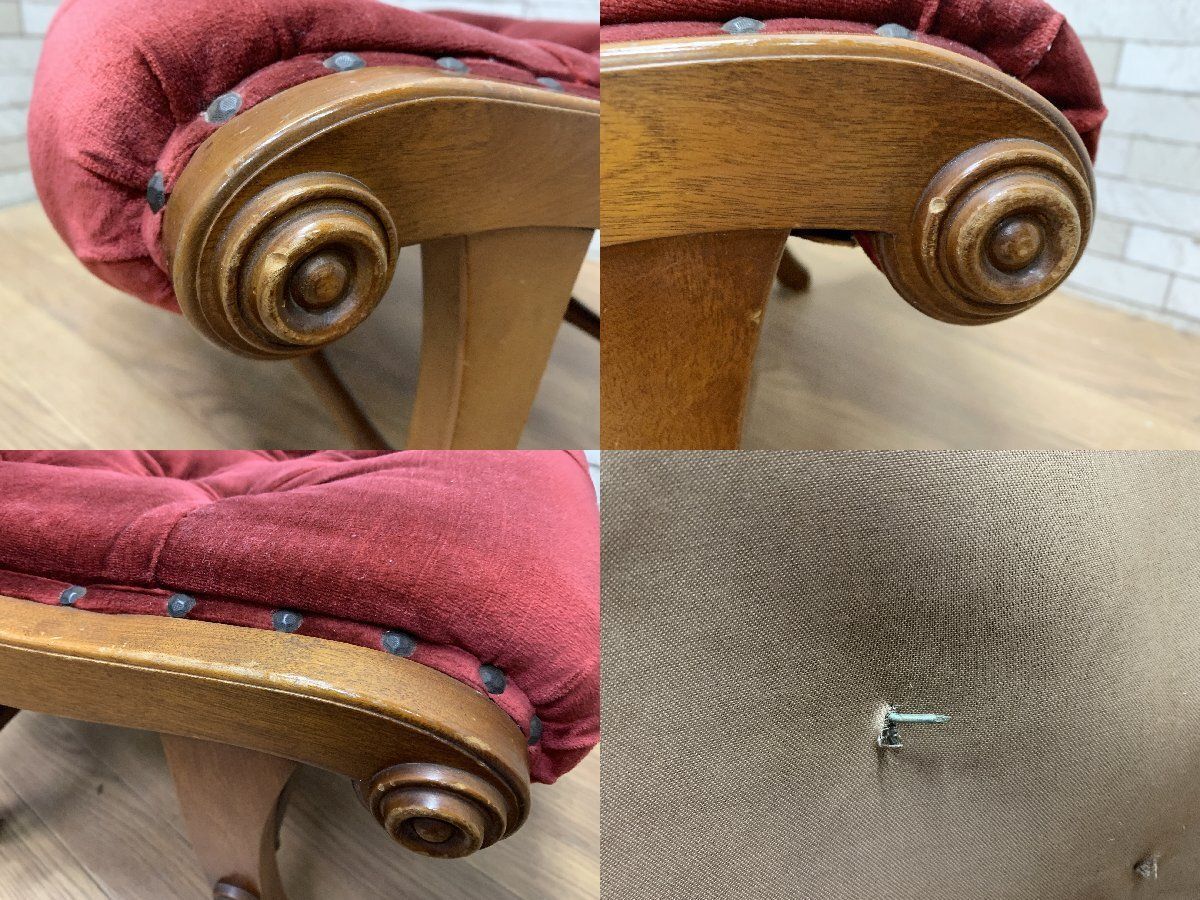 ◇横浜ダニエル Daniel ブーツ Boot ワイドアームチェア 1人掛けソファ