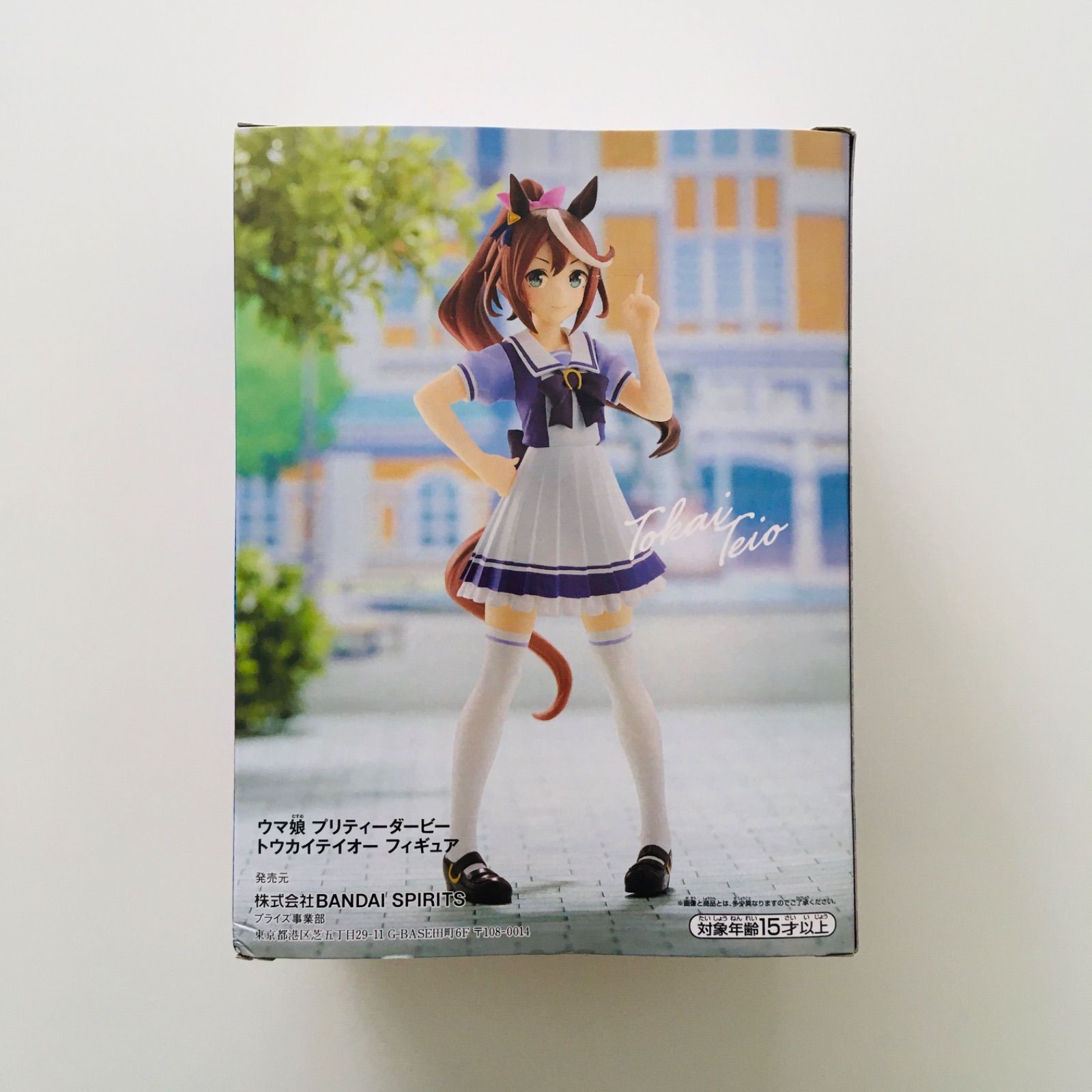 新品未開封】ウマ娘 プリティーダービー トウカイテイオー フィギュア 