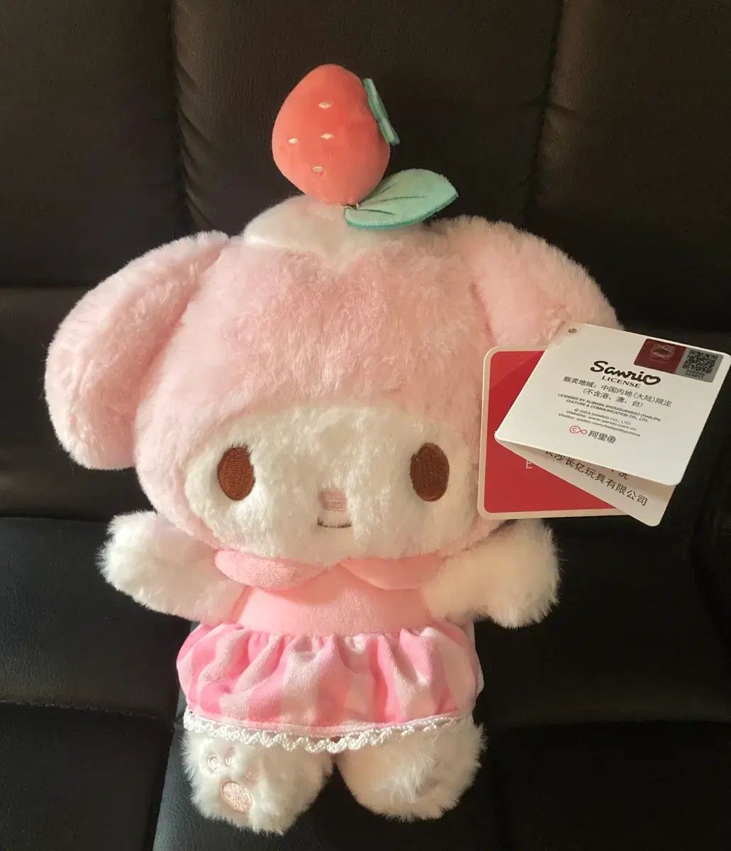 いちごMY MELODY ぬいぐるみ マイメロディ いちご サンリオ Sanrio