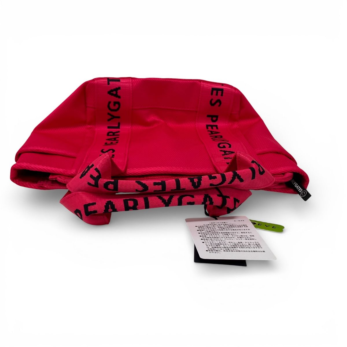 PEARLY GATES パーリーゲイツ　バッグ　キャリー付き　中古美品 PEARLY GATES パーリーゲイツ トートバッグ 中古 美品Z10788319 - メルカリ