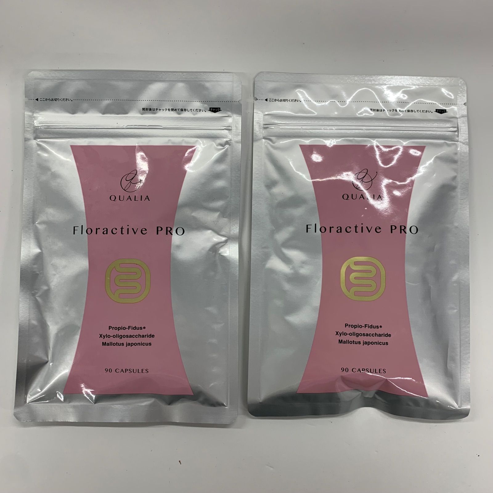 ルイヴィトン ネームタグ ラゲッジタグ 工場 W杯 ブラジル M63346 送料無料