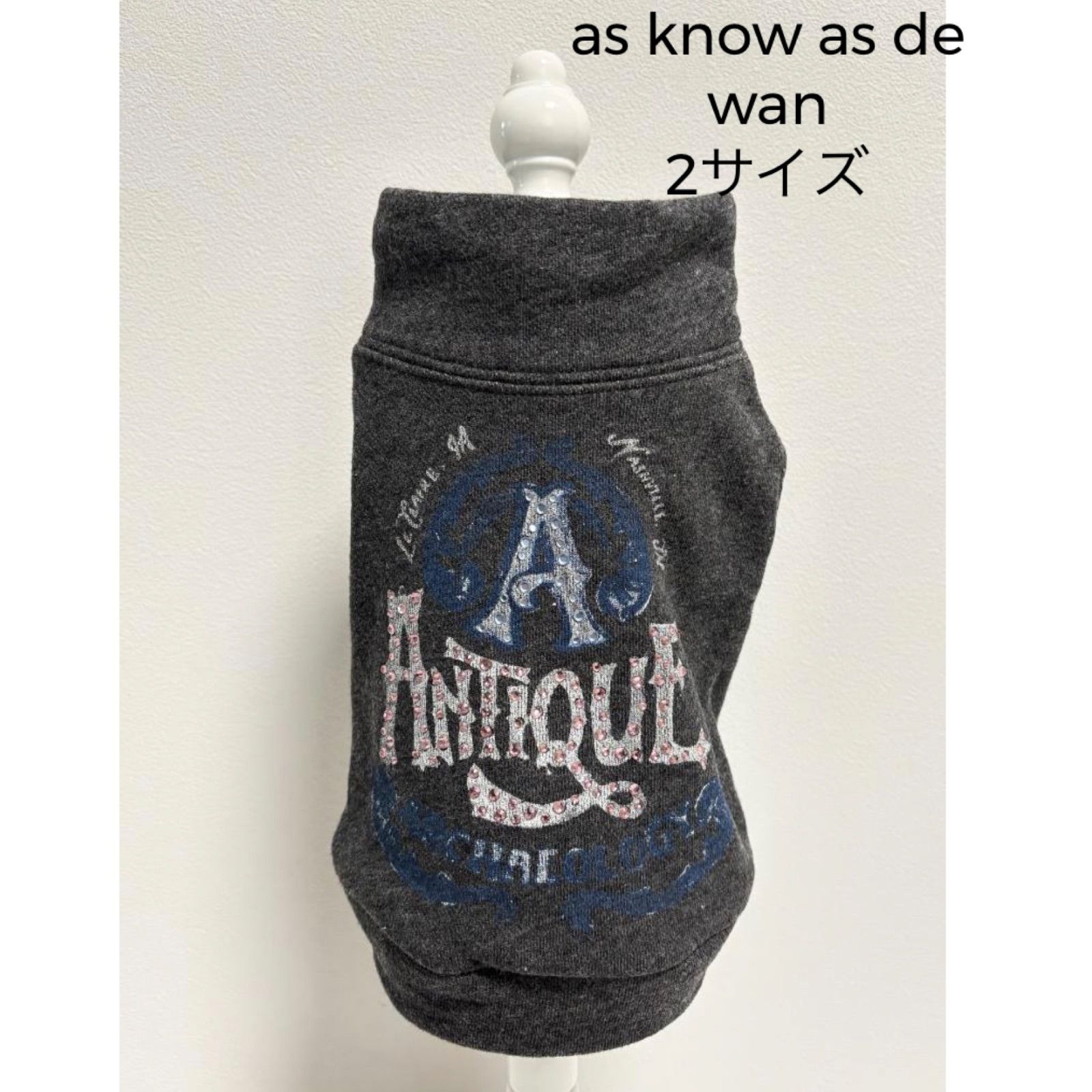 ♡as know as de wan アズノゥアズデワン Nキラアンティークプル