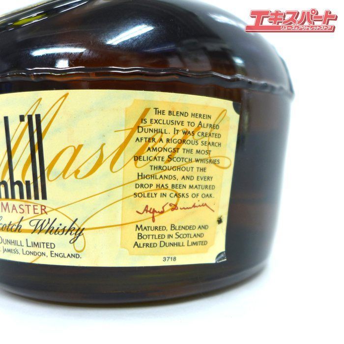 新品未開栓 dunhill ダンヒル スコッチ ウイスキー デカンター付き 未開栓 Dunhill Old Master スコッチウイスキー 500ml - メルカリ