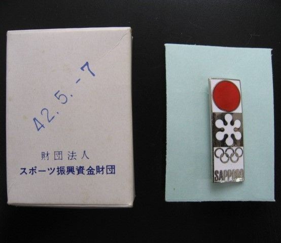 1540☆札幌オリンピック(1972年)□バッジ□タイピン□箱付□送料込み