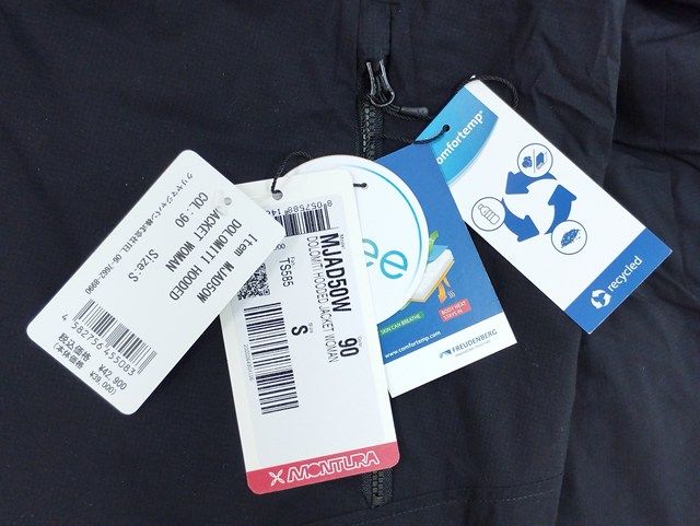 P525 [未使用品] MONTURA モンチュラ ジャケット S ブラック DOLOMITI  