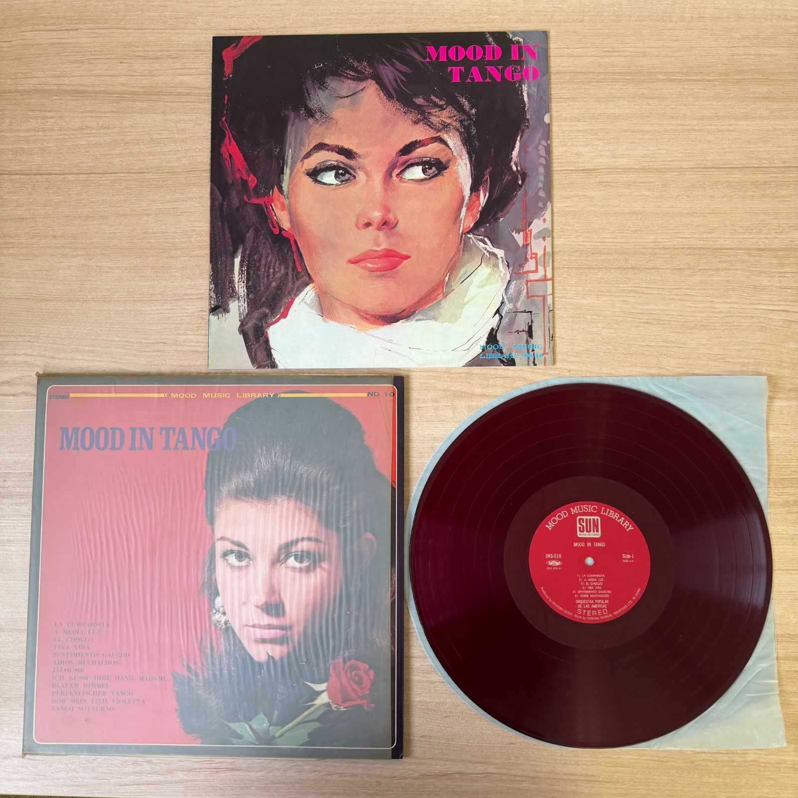 ムード・イン・まとめ売り／mood・in・レコードLP盤 ムード・イン