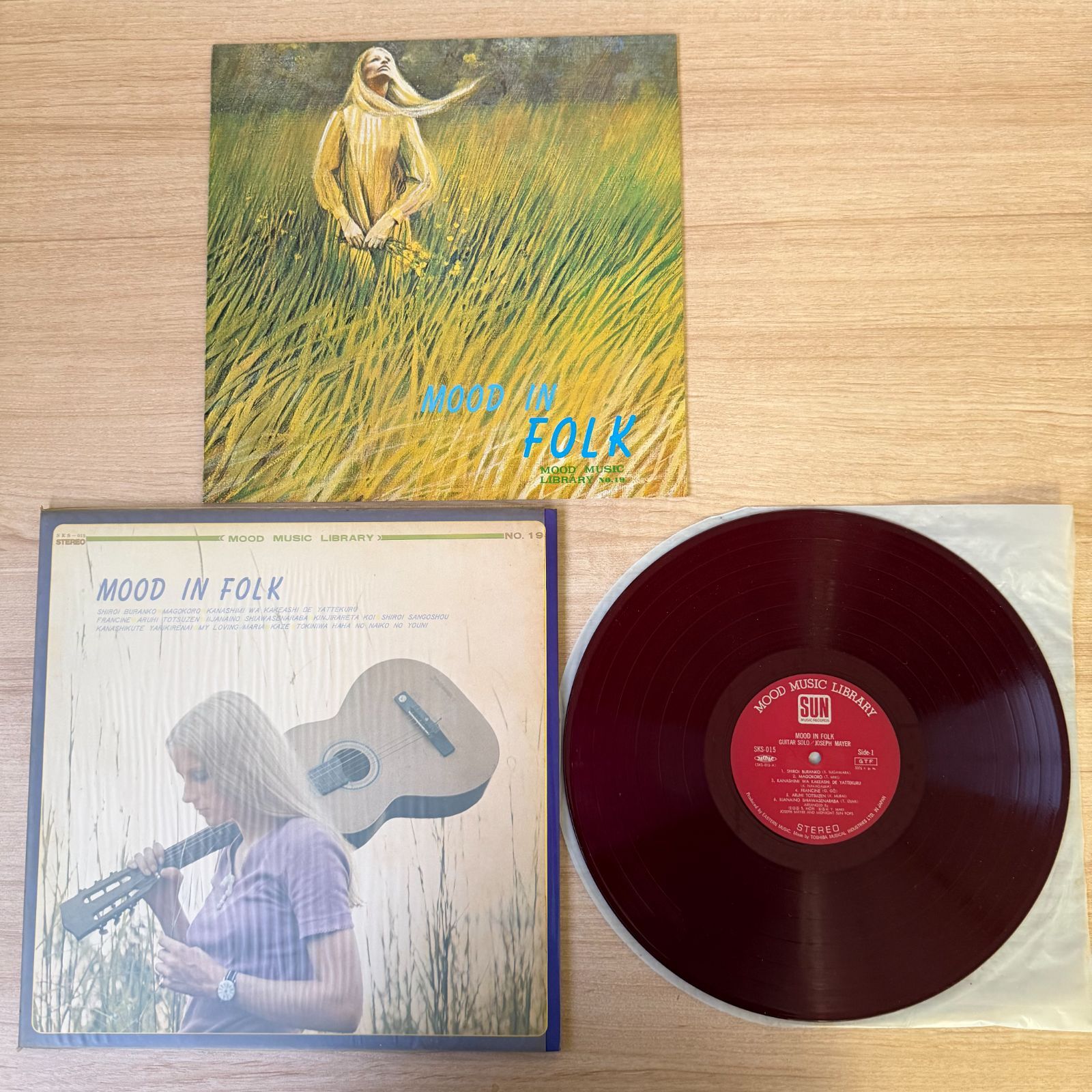 まとめ売り LP盤