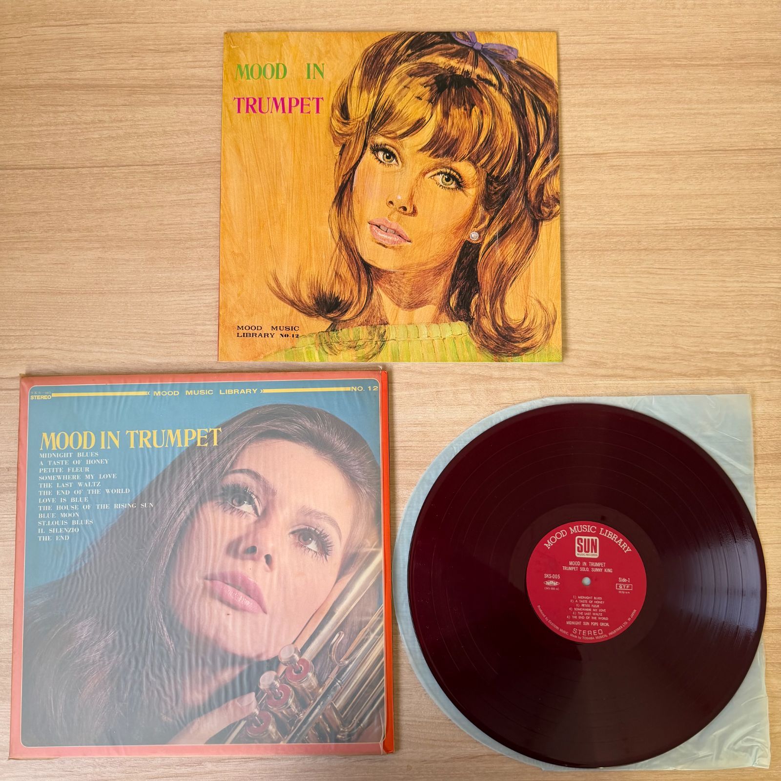 中古レコード】「世界・ムード音楽全集」シリーズのレコード盤 まとめ