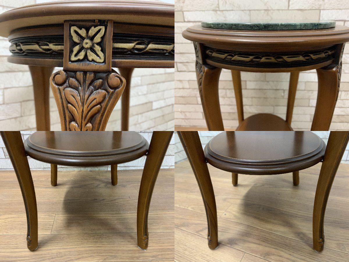 □大理石天板 サイドテーブル イタリアンクラシック コンソール ロココ