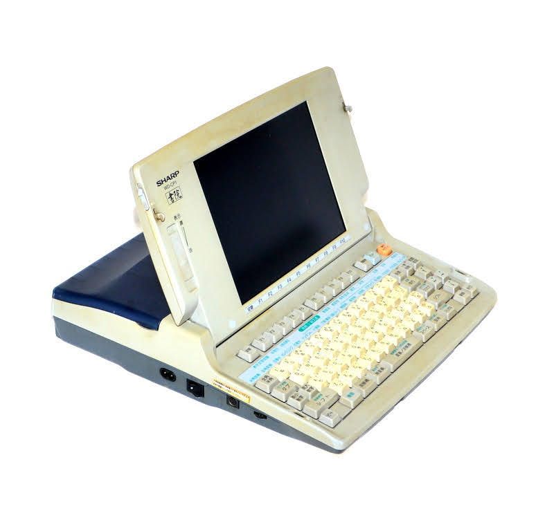 FD印刷OK！SHARP 書院 WD-CP1 ワープロ美品 - メルカリ
