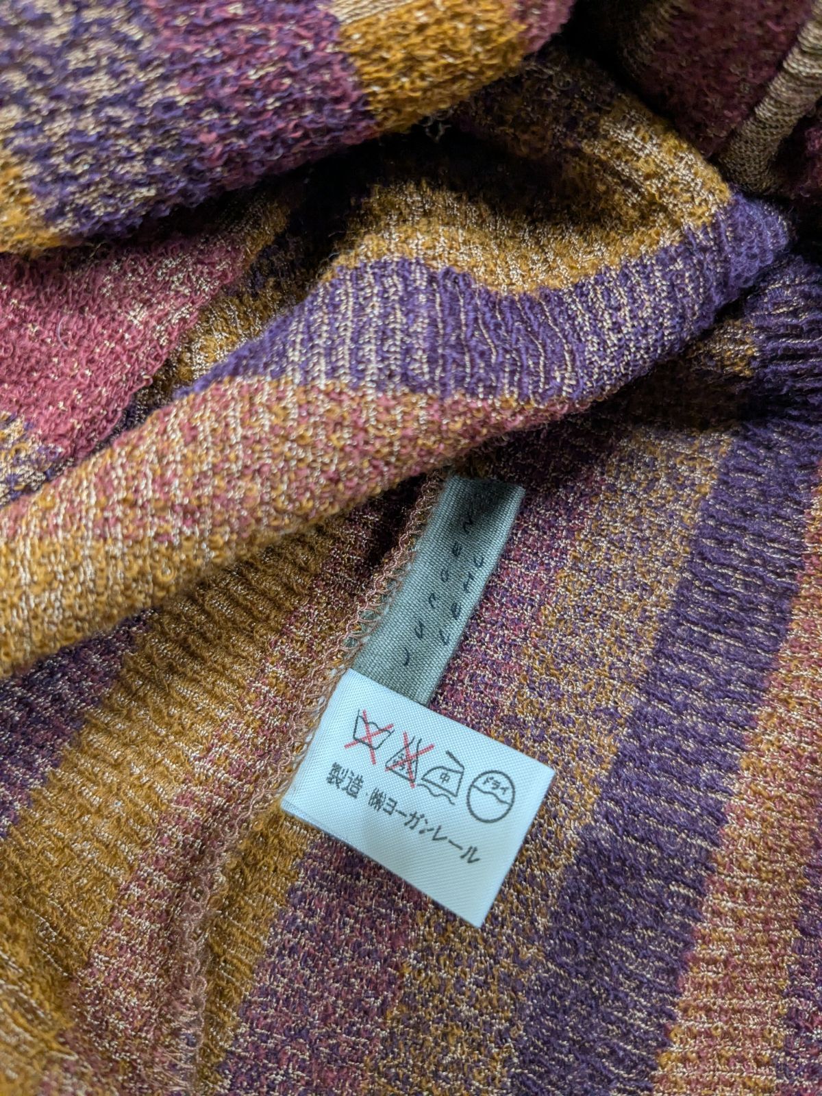 ヨーガンレール ウール シルク ニット セーター - メルカリ