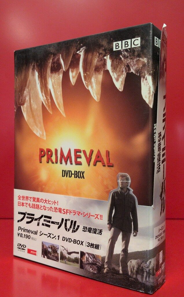 外国ドラマDVD プライミーバル 恐竜復活 シーズン1 DVD-BOX シーズン1