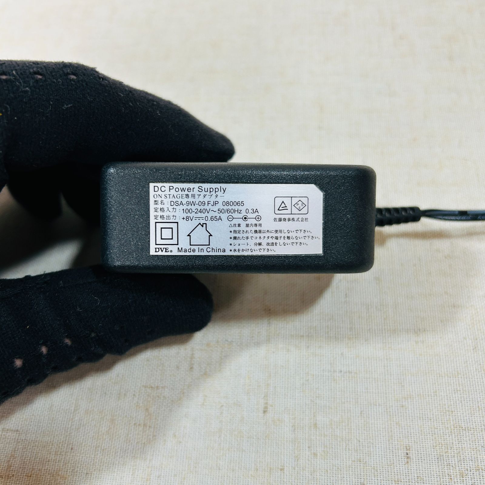 現状品】ON STAGE オンステージ Z-PK120WT カラオケマイク 内蔵1200曲