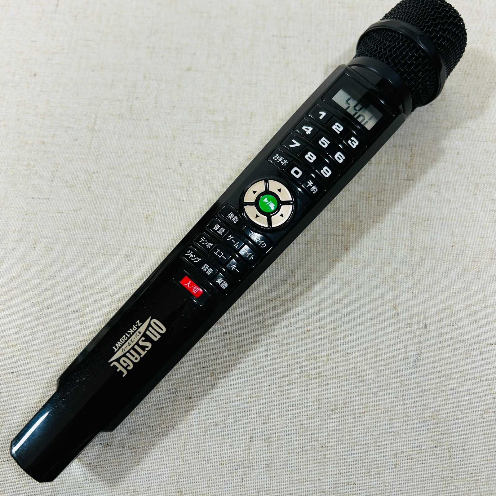 ワイヤレスマイクｏｎ ＳＴＡＧＥ オンステージ Ｚ－ＰＫ１２０ＷＴ カラオケ オンステージ パーソナルカラオケ Z-PK120WT ベアマイク