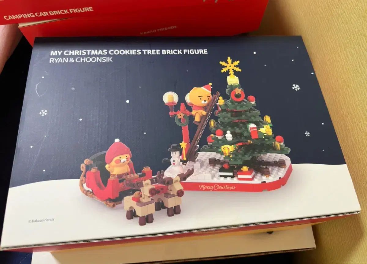 カカオ クッキーツリー ブリックフィギュア