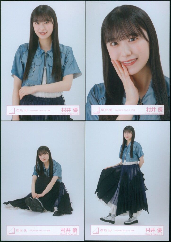 櫻坂46 5th TOUR 2025 “Addiction” 村井優 「4th ARENA TOUR」ライブ