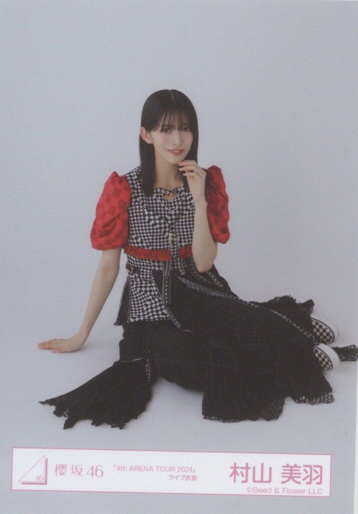 櫻坂46 三期生ライブ 村山美羽 「4th ARENA TOUR 2024」ライブ衣装